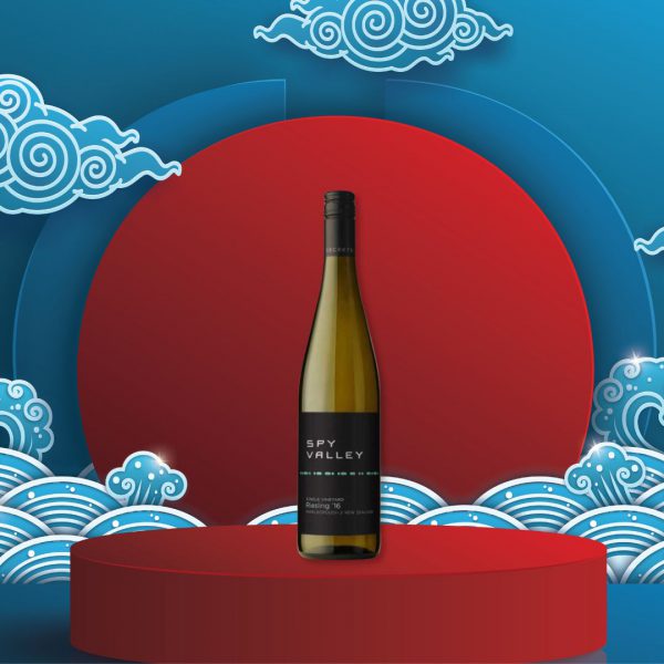 Spy Valley Riesling